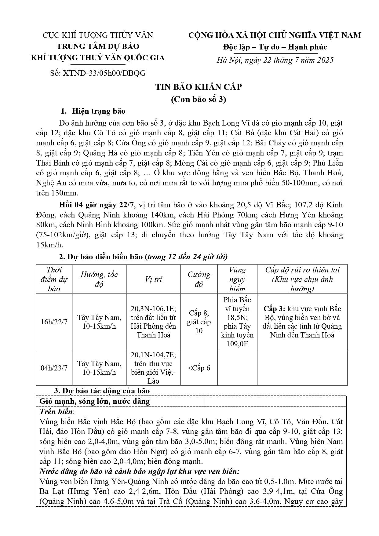 dbqg_xtnd_20250722_0500_page0001